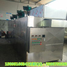 河南漯河恒盛烘干機(jī)械設(shè)備廠 專業(yè)生產(chǎn)高效干燥機(jī)，助力工業(yè)發(fā)展