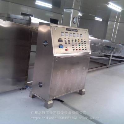 中國干燥機(jī)供應(yīng)商 優(yōu)質(zhì)廠家與價(jià)格解析