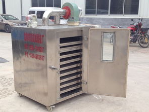 臨朐煒陽機械設備廠 海產品與中藥材烘干設備的高效解決方案