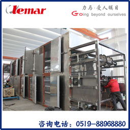 常州力馬海藻、菌菇類、蔬菜類脫水干燥機(jī) 帶式干燥機(jī)解決方案